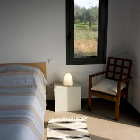 Liofito Holiday home *
